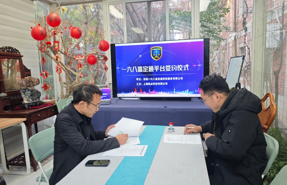 微信截图_20250215155705.png