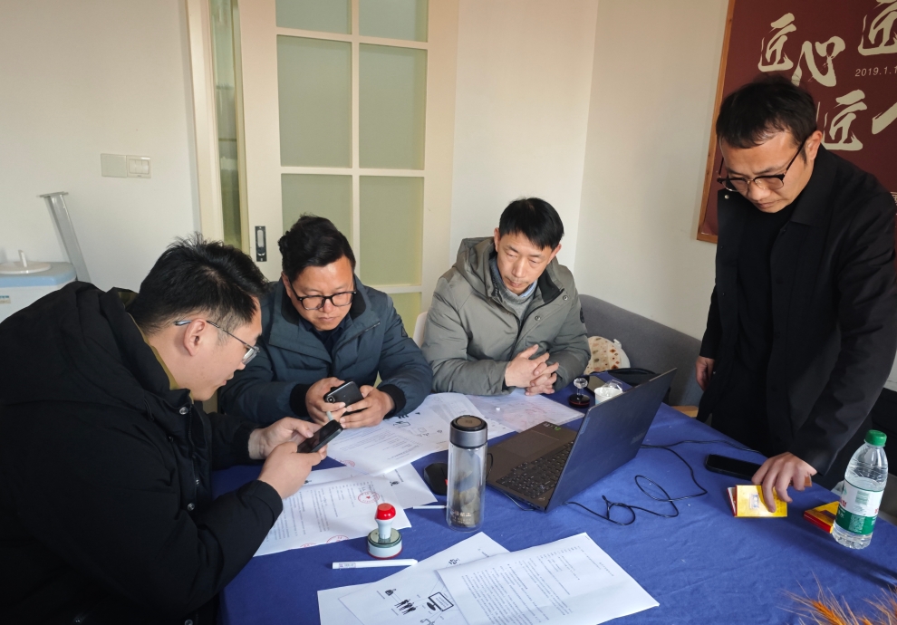 微信截图_20250215155723.png