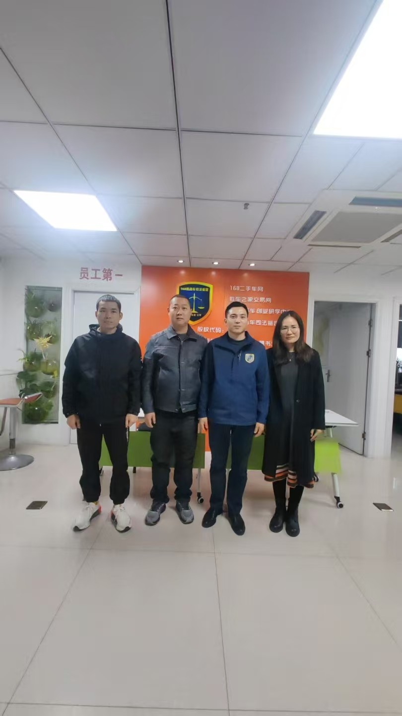 微信图片_20250305145104.jpg