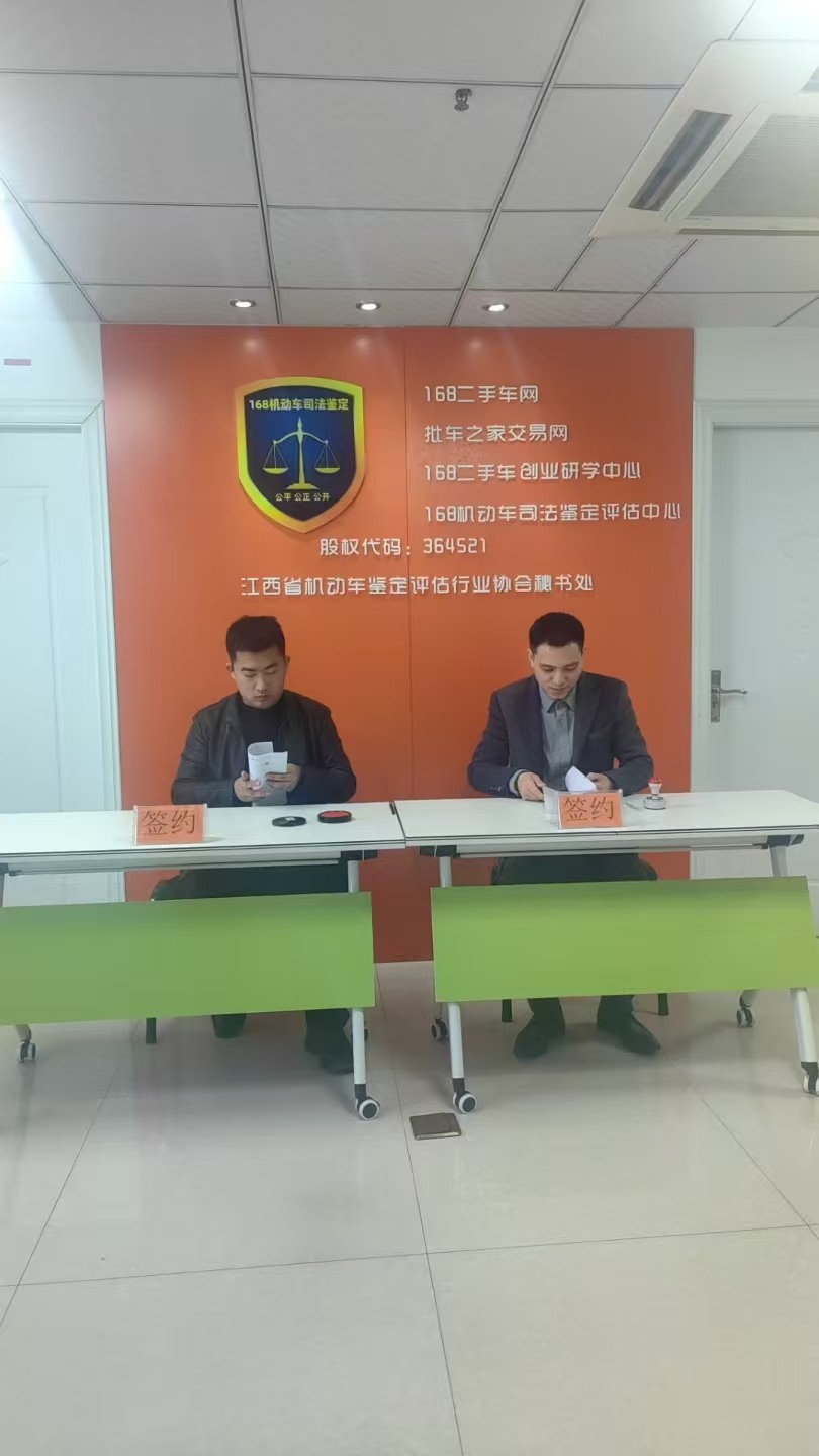 微信图片_20250327115304.jpg
