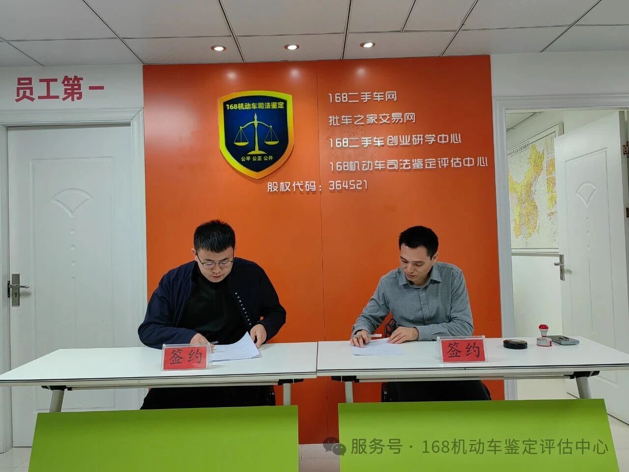 1762917047486311.jpg 微信图片_2025-11-12_110902_086.jpg