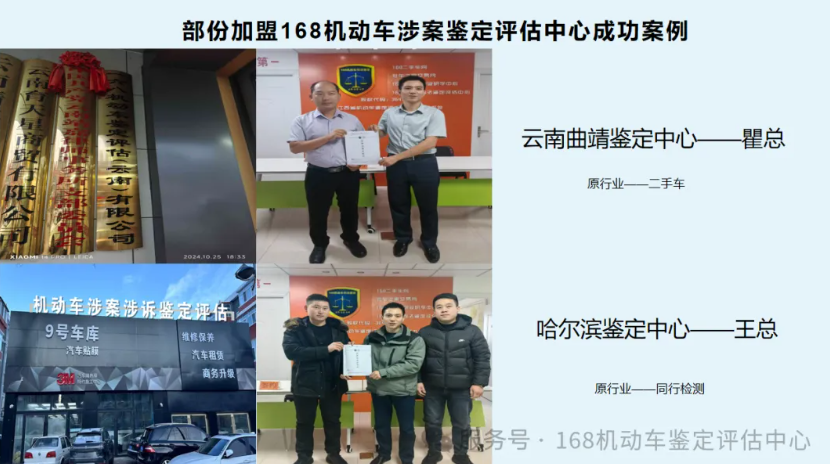 1769154086252946.png 9.png