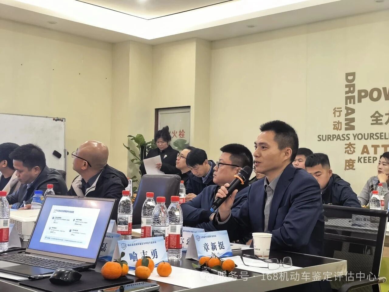 1775185371560350.jpg 微信图片_2026-04-03_105630_716.jpg